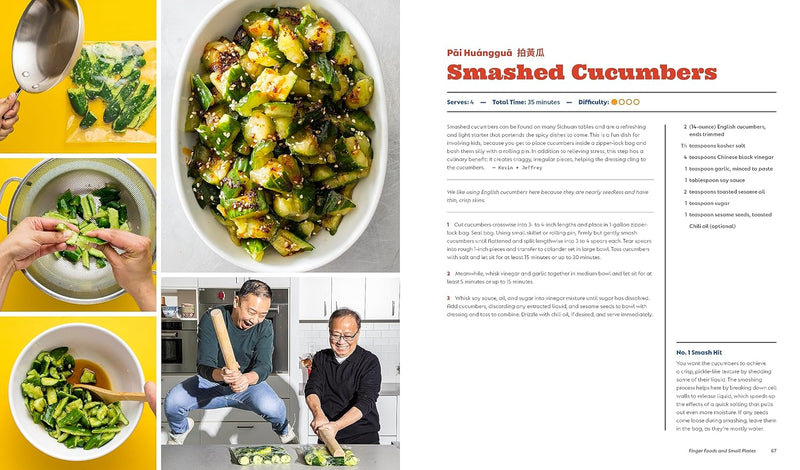 A Very Chinese Cookbook: 100 Recipes from China and Not China (But Still Really Chinese) (Spiral Bound)