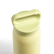 26oz Wander Water Bottle - Citron from Kitchen Supply